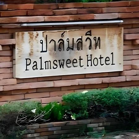 Palm Sweet Hotel Prachuap Khiri Khan Exteriér fotografie